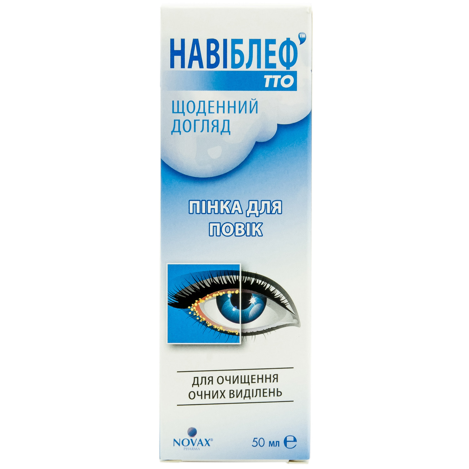 Навіблеф TTO Щоденний Догляд пінка для повік 50мл