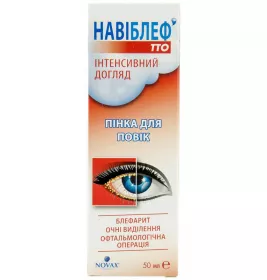 Навиблеф TTO Интенсивный Уход пенка для век 50мл