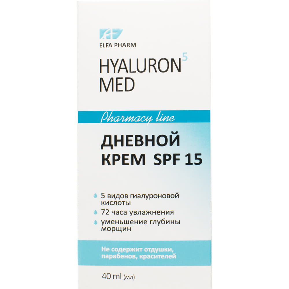 *Крем Ельфа Hyaluron5 MED Денний SPF 15 40мл