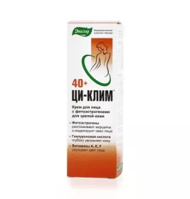 *Крем Ци-клим 50 мл