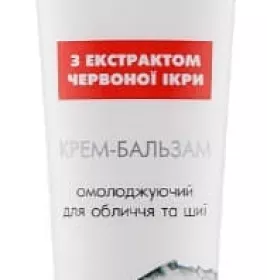 *Крем-бальзам Эликсир с экстрактом красной икры 100 мл