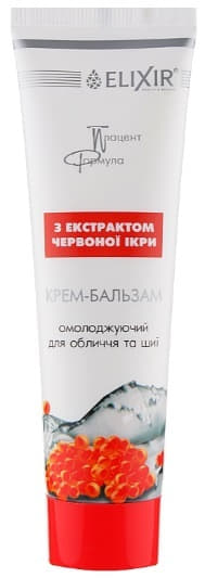 *Крем-бальзам Еліксир з екстрактом червоної ікри 100 мл