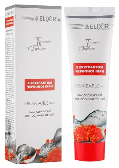 *Крем-бальзам Еліксир з екстрактом червоної ікри 100 мл