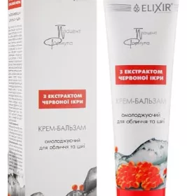 *Крем-бальзам Еліксир з екстрактом червоної ікри 100 мл