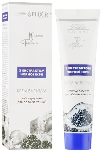*Крем-бальзам  Эликсир с экстрактом черной икры 100 мл
