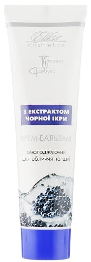 *Крем-бальзам  Еліксир з екстрактом чорної ікри 100 мл