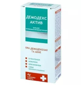 *Демодекс Актив бальзам леч.-проф. 50мл