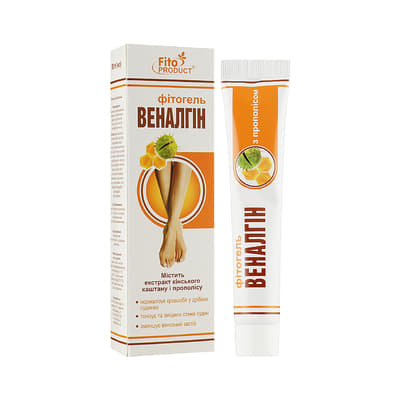 Веналгін фітогель 50мл