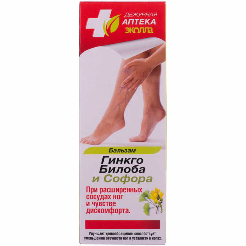 *Бальзам ЧА Еколла гінкго білоба та софора 50г