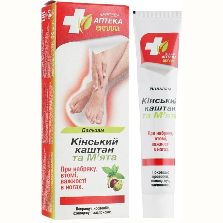 *Бальзам конский каштан и мята 50г Эколла *Бальзам конский каштан и мята 50г Эколла