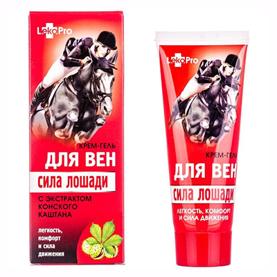 *Крем-гель СИЛА ЛОШАДИ для вен 75 мл