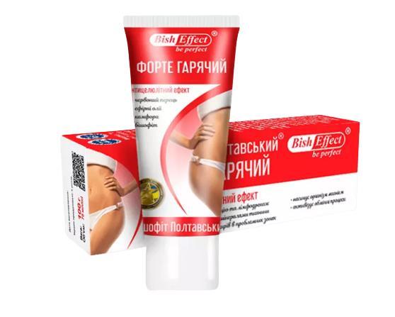 Бішофіт Полтавський Форте гарячий гель, РАГС (Полтава, Україна), 75 мл