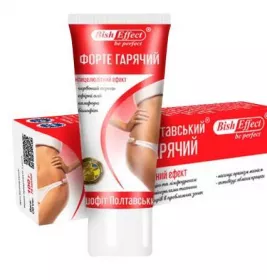Бішофіт Полтавський Форте гарячий гель, РАГС (Полтава, Україна), 75 мл