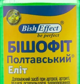 *Бишофит Полтавский Элит, РАГС (Полтава, Украина), 500 мл