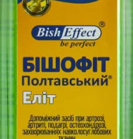 *Бишофит Полтавский Элит, РАГС (Полтава, Украина), 500 мл