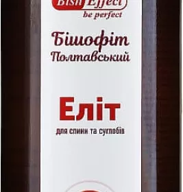 *Бишофит Полтавский Элит, РАГС (Полтава, Украина), 500 мл