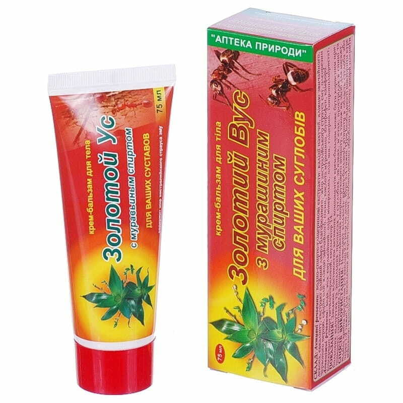 *Крем-бальзам Золотой Вус з мураш.спиртом д/тіла 75мл