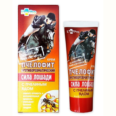 *Крем Сила Лошаді Пчелофіт з бджолиною отрутою 75мл