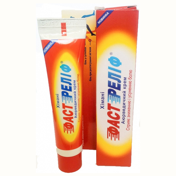 Фаст Реліф крем 50мл