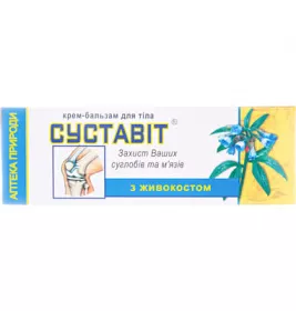Крем-бальзам Суставіт з живокостом для тіла 75 мл