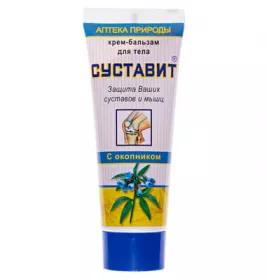 Крем-бальзам Суставіт з живокостом для тіла 75 мл