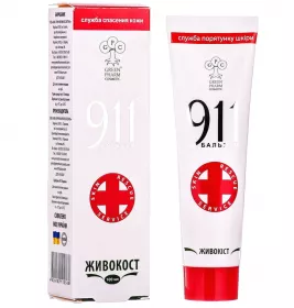 *Бальзам 911 Мурашина кислота і Живокіст розігріваючий 100 мл