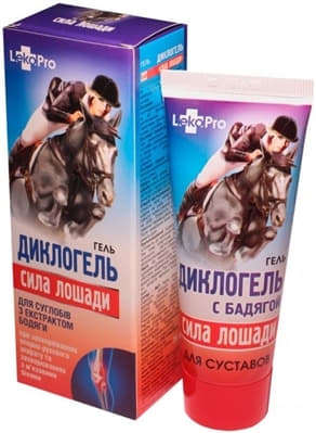 *Гель Диклогель д/суст.с диклоф.и бодягой *Гель Диклогель д/суст.с диклоф.и бодягой