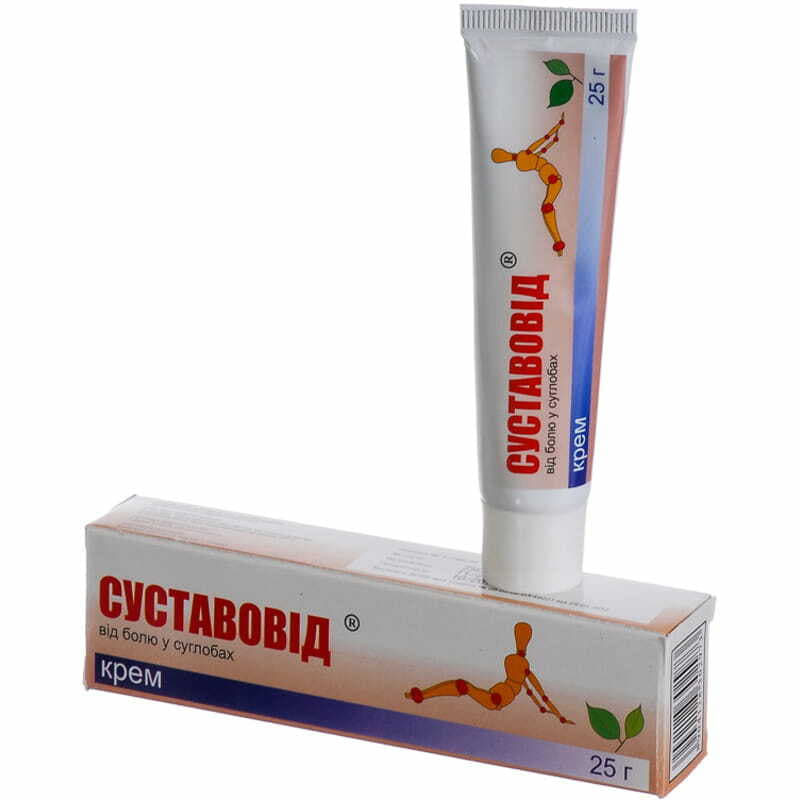 Суставовід крем 25 г від болю у суглобах №1
