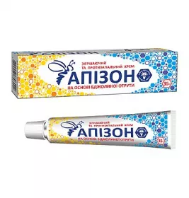 *Крем косметичний 