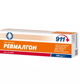 *Гель-бальзам 911 Ревмалгон д/тіла 100мл при болях в сугл. Фармаком