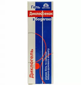 Гель для суглобів 