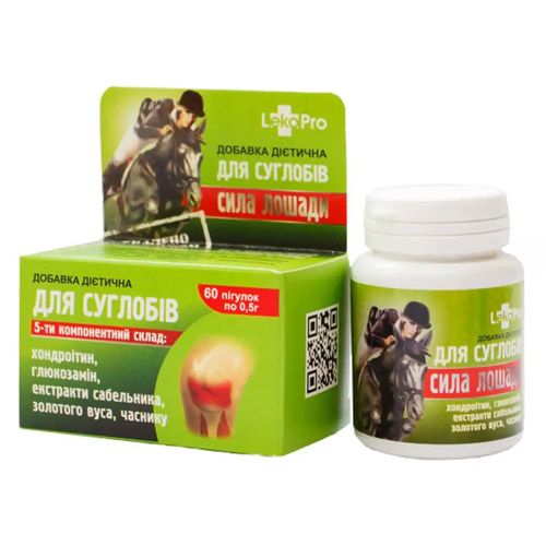 *Сила лошаді для суглобів таблетки 0,5 г №60