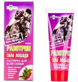 Крем СИЛА ЛОШАДИ Разотрин 75 мл