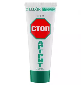 Крем Стоп артрит Еліксир 75 мл