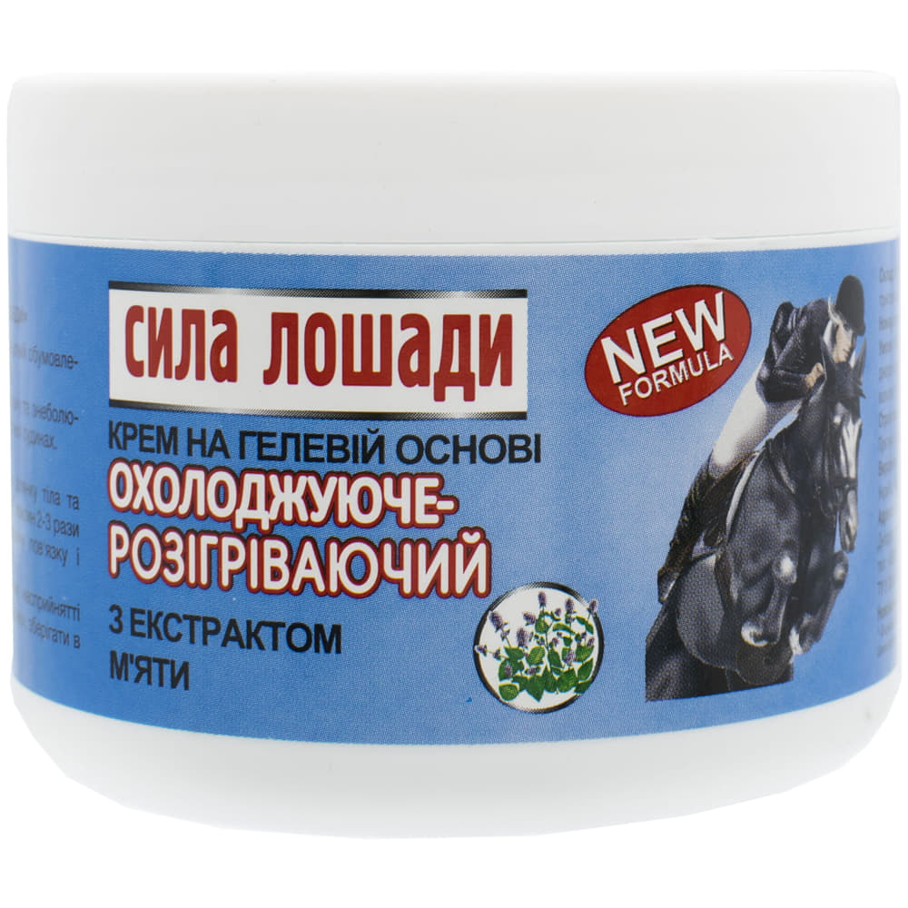 *Крем-гель Сила лошади New formula охлаж.-разогревающ.300мл *Крем-гель Сила лошади New formula охлаж.-разогревающ.300мл