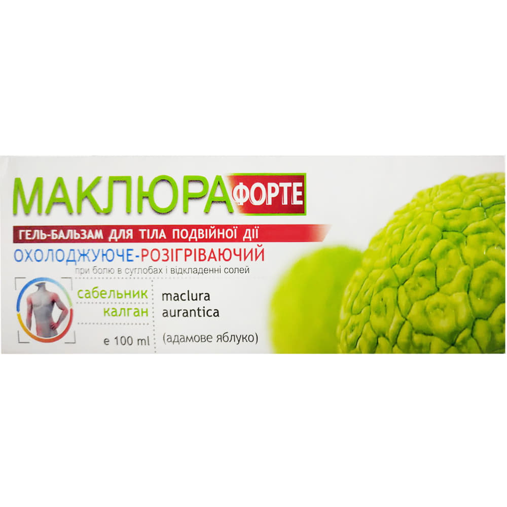 *Маклюра Форте гель-бальз.д/тела сабельник+калган 100мл *Маклюра Форте гель-бальз.д/тела сабельник+калган 100мл
