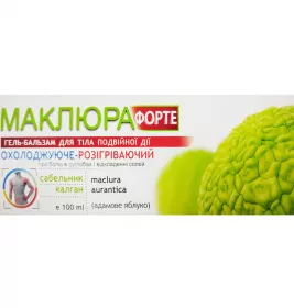 *Маклюра Форте гель-бальз.д/тела сабельник+калган 100мл