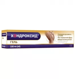 Хондроксид гель 100мл
