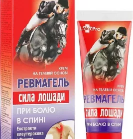 *Ревмагель Сила Лошади 75мл