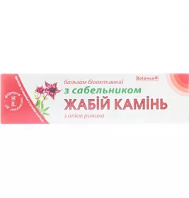 Крем-бальзам Жабий камень с сабельником и маслом рыжика для суставов 50 мл