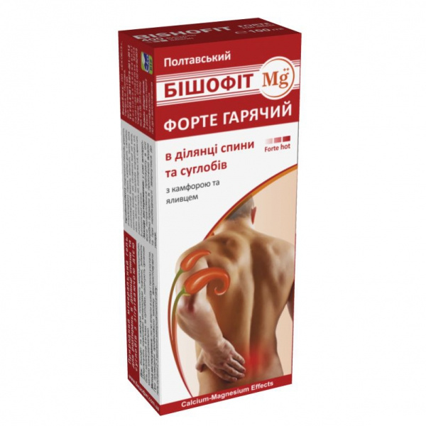 Бішофіт Полтавський Mg++ Форте гарячий, Екобіз (Полтава, Україна), 100мл
