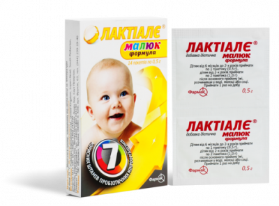 *Лактіалє малюк пакетик 0,5 №14 Фармак