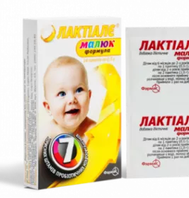 *Лактіалє малюк пакетик 0,5 №14 Фармак