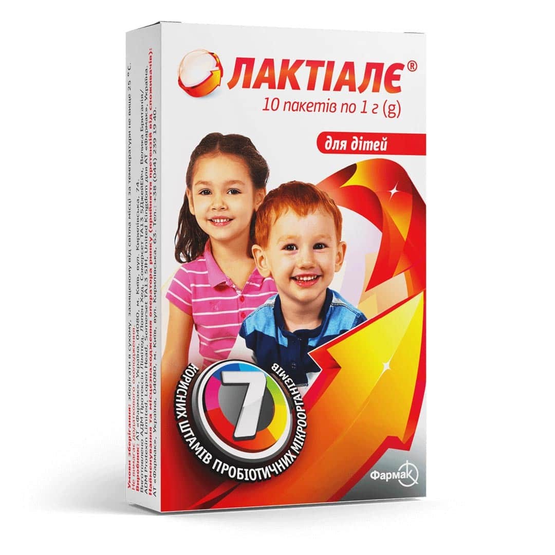 Лактиале порош. пакетик 1г №10 Фармак Лактиале порош. пакетик 1г №10 Фармак