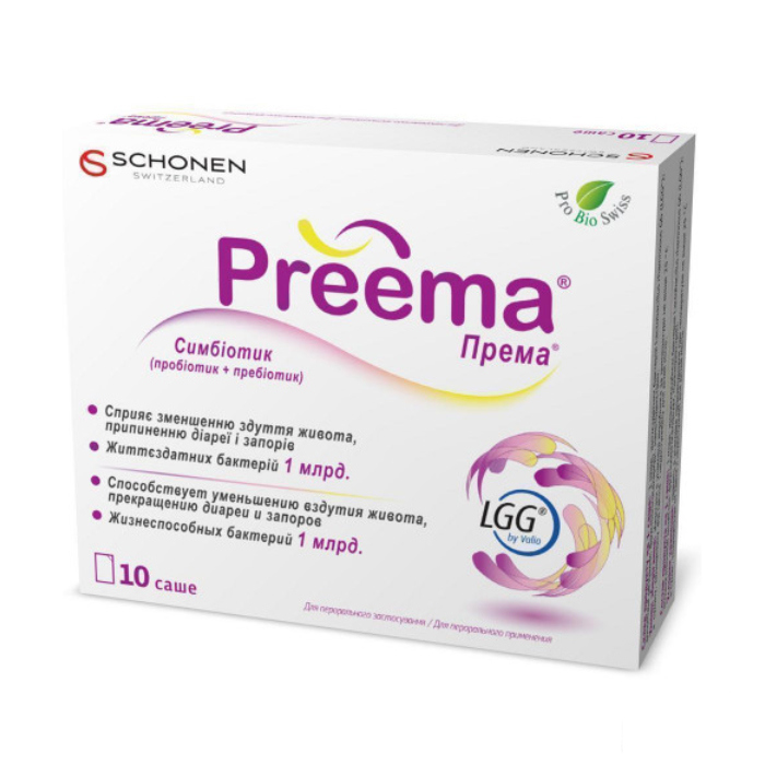 Према порошок у саше №10