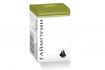 *Гайморин гран. 10г конт. №1