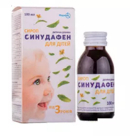 Синудафен для дітей сироп фл. 100мл Фармак