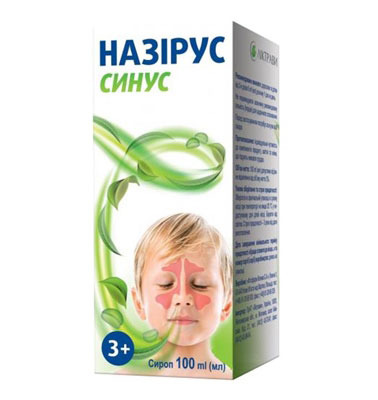 Назирус Синус сироп 100мл Назирус Синус сироп 100мл
