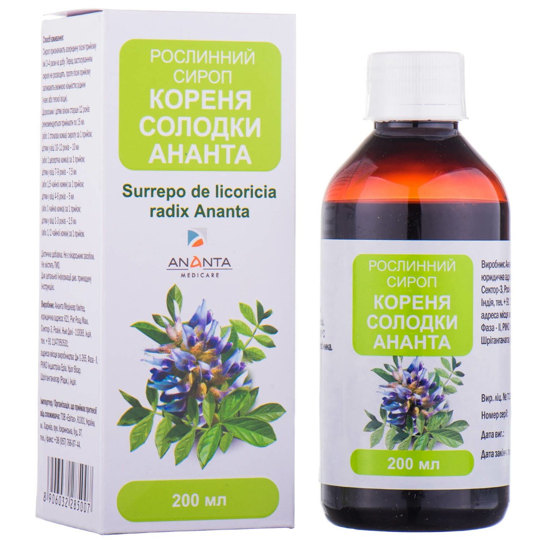 Рослинний сироп кореня Солодки 200мл Ананта