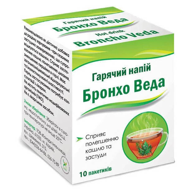 *Бронхо Веда сироп травяной флак. 150мл+Бронхо Веда гор. напиток №10